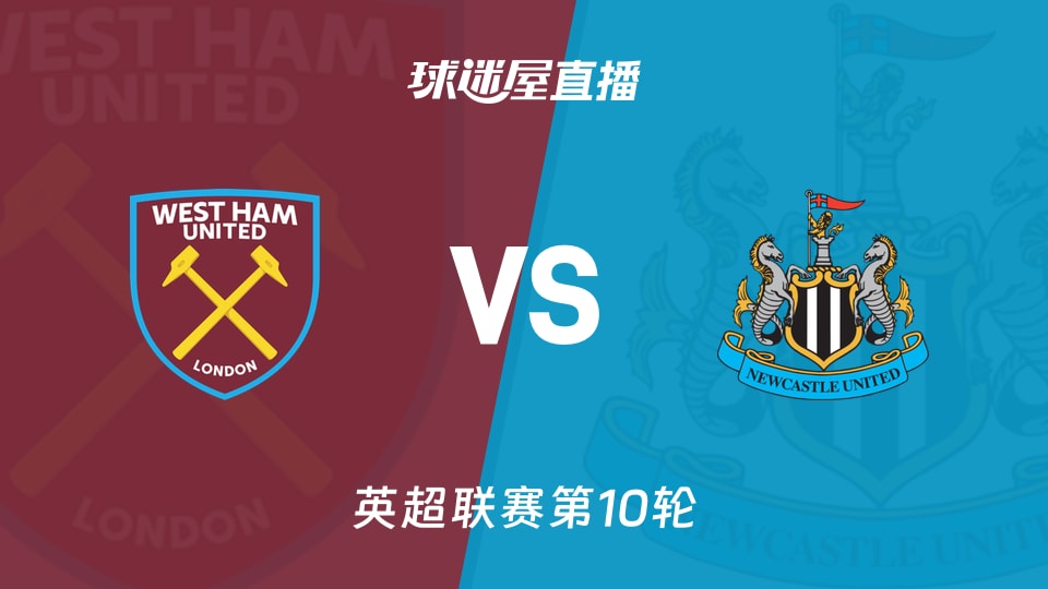 U20亚洲杯前瞻：澳大利亚携4连胜之势决战日本，轻装上阵冲决赛资格