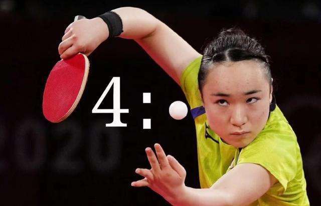 尼科需要做 尼科需要做