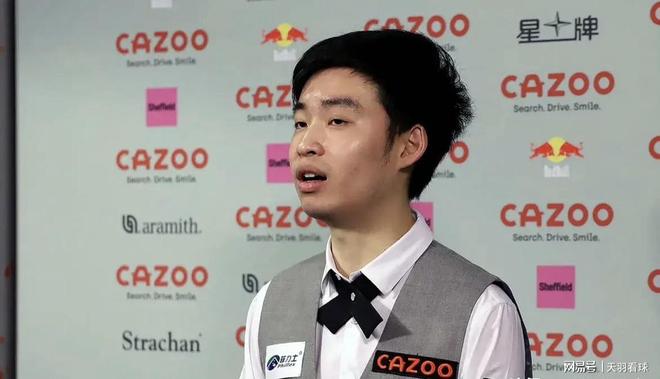 让球队的整 让球队的整