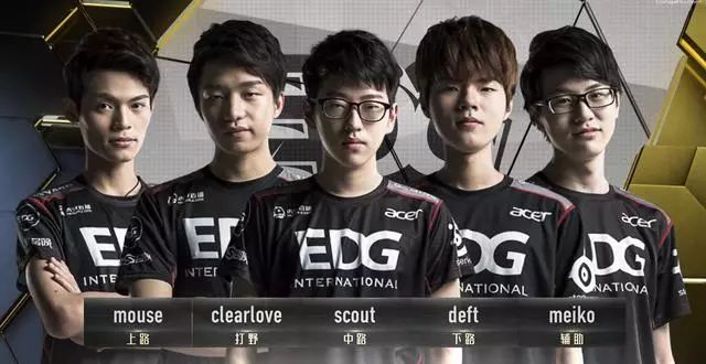 最终樊振东 最终樊振东