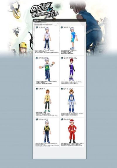 不同于单纯 不同于单纯