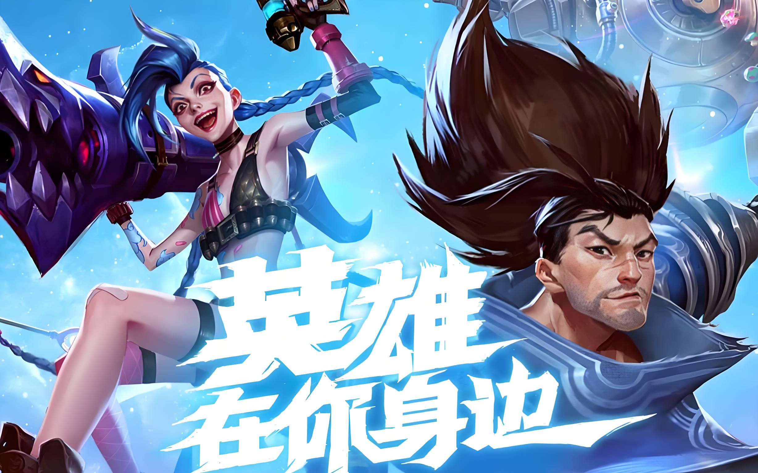 避免了无效 避免了无效