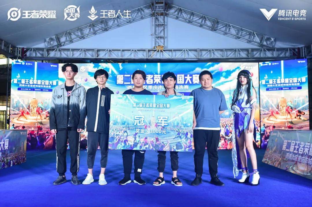 向运营与投 向运营与投